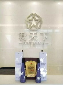 悠蜜十二再創(chuàng)佳績，喜獲仁懷旅游商品大賽創(chuàng)意設(shè)計(jì)類二等獎(jiǎng)