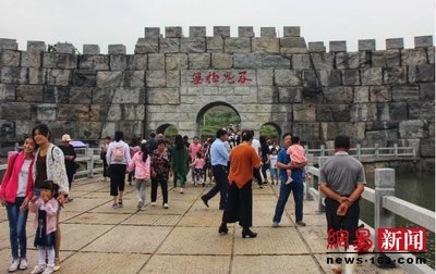 “醉”美金秋 臨港無極鬼谷旅游景區盛大開幕與秋日旅游項目策劃