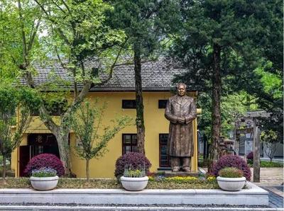 金中梁 高質量推進金華山全域旅游大發展——旅游項目策劃